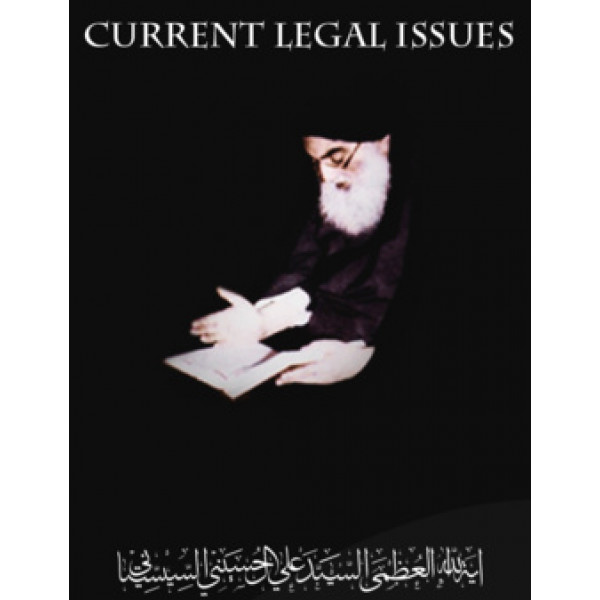 current-legal-issues